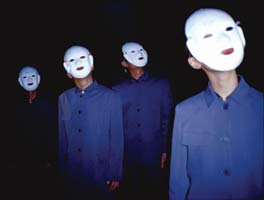 Wang Jianwei - Spider - 2004