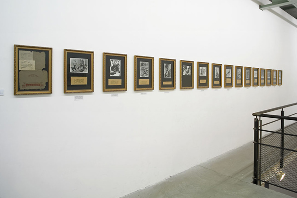 Zhuang Hui - L'art Occidental dégénéré - 2003