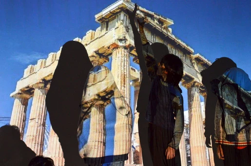 Affiche Mes vacances avec l'artiste Éléna Salah